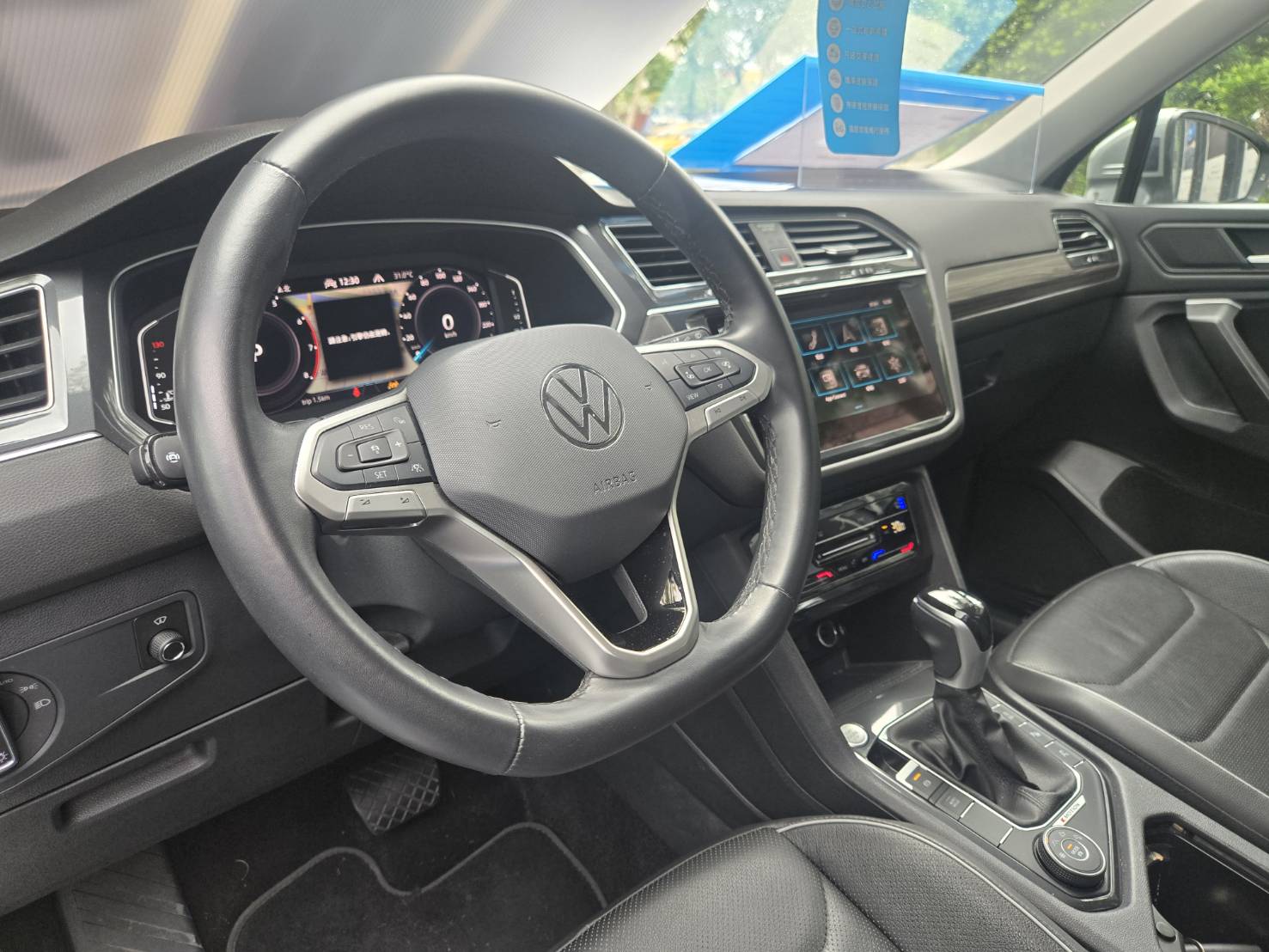 Tiguan Allspace 330 TSI Elegance
