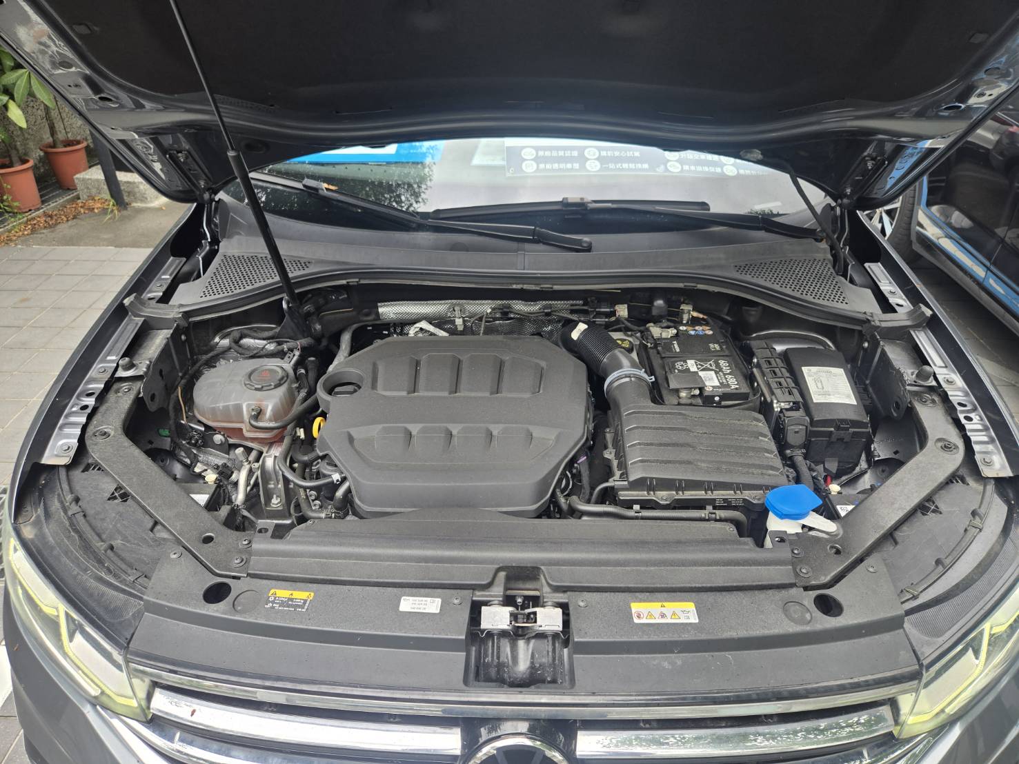 Tiguan Allspace 330 TSI Elegance