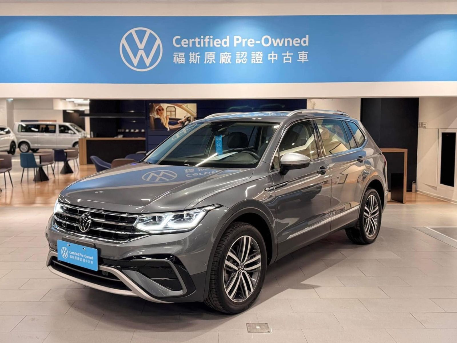 Tiguan Allspace 330 TSI Elegance Premium