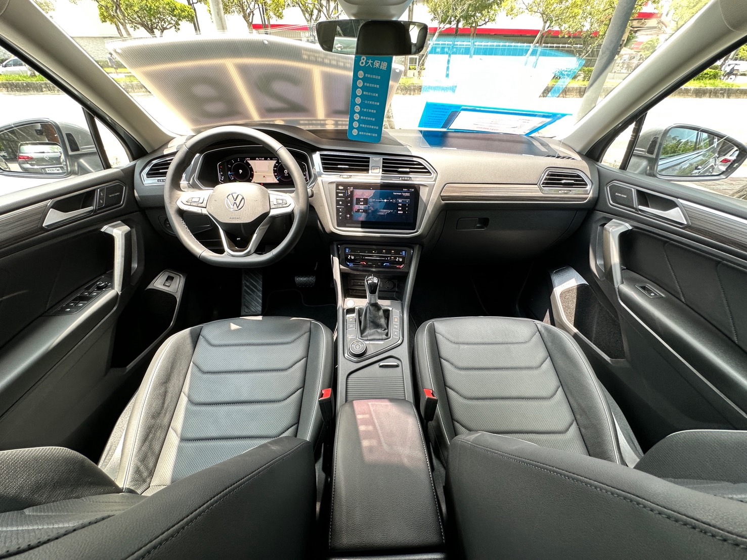 Tiguan Allspace 330 TSI Elegance