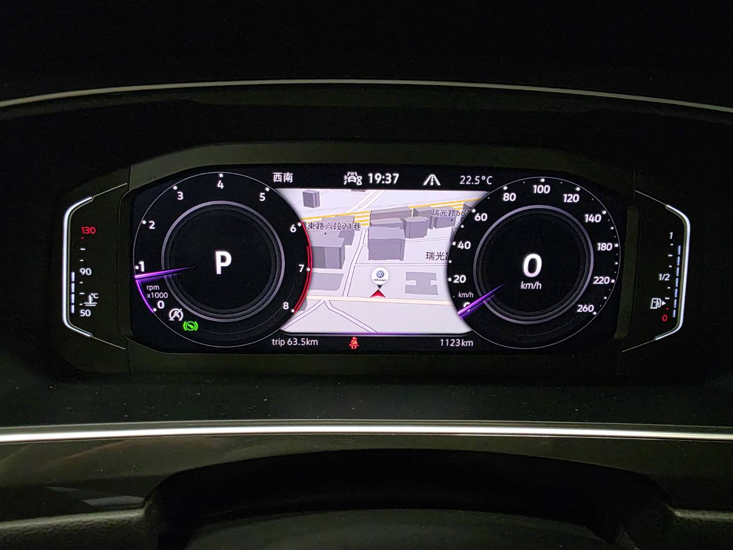 Tiguan Allspace 330 TSI Elegance