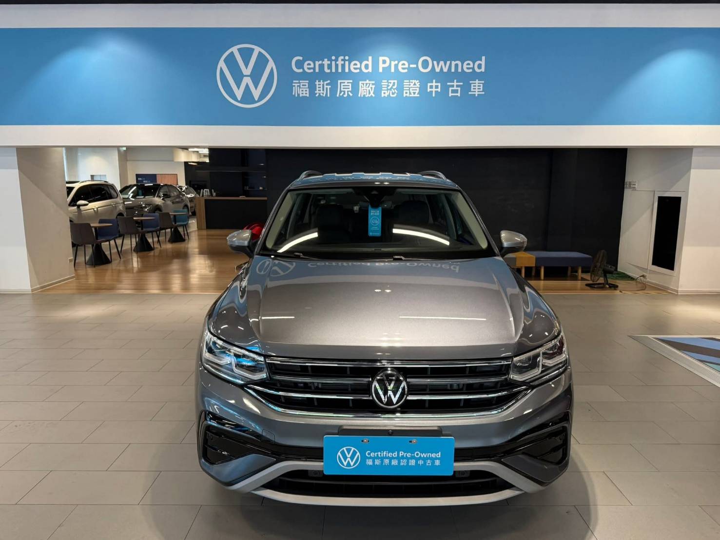 MY22 Tiguan Allspace GP 330 TSI Elegance Premium