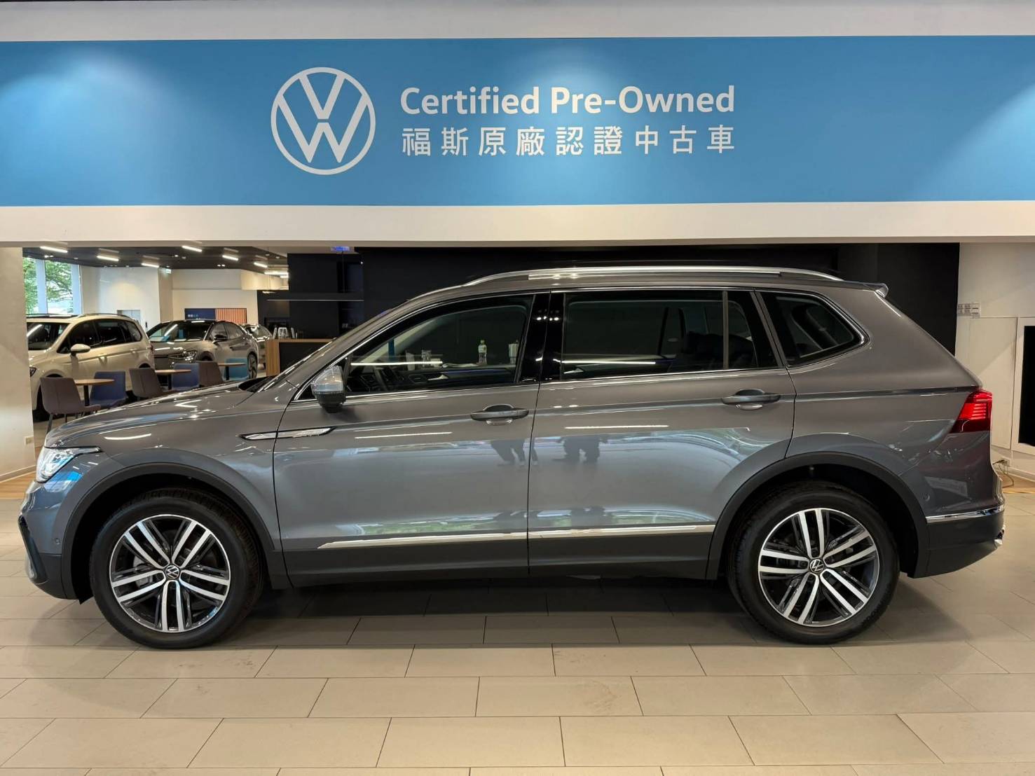 MY22 Tiguan Allspace GP 330 TSI Elegance Premium