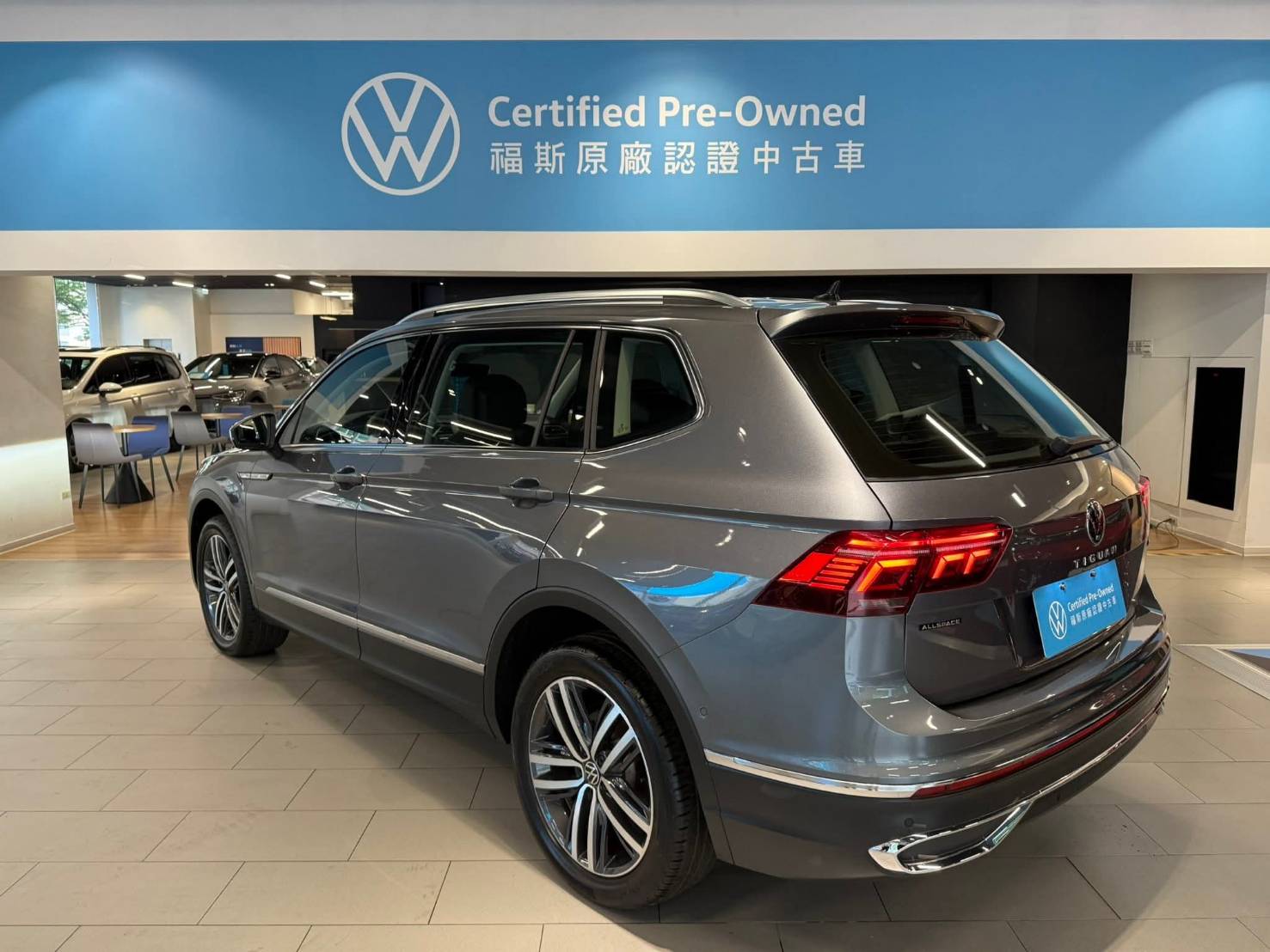MY22 Tiguan Allspace GP 330 TSI Elegance Premium