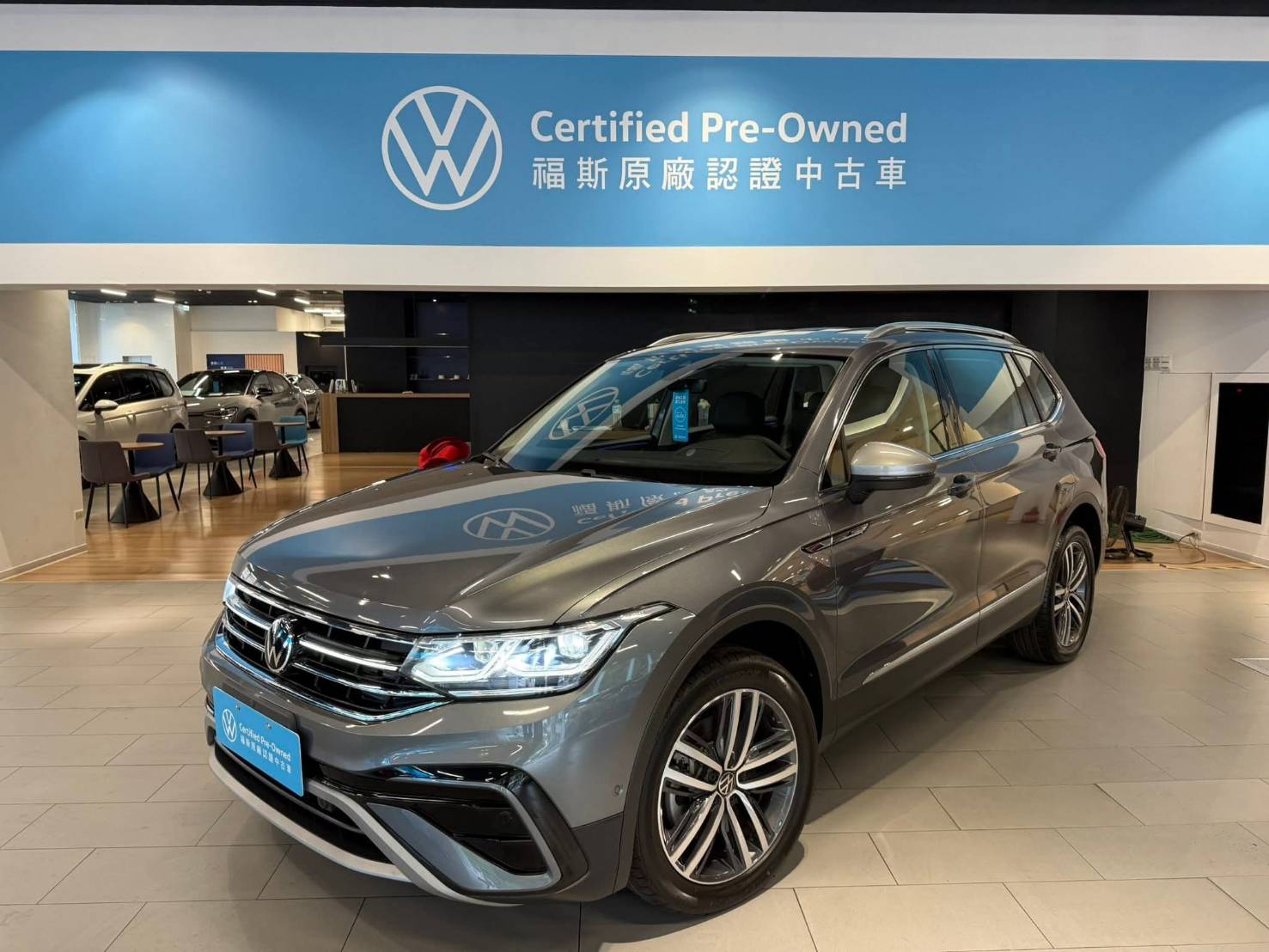 MY22 Tiguan Allspace GP 330 TSI Elegance Premium