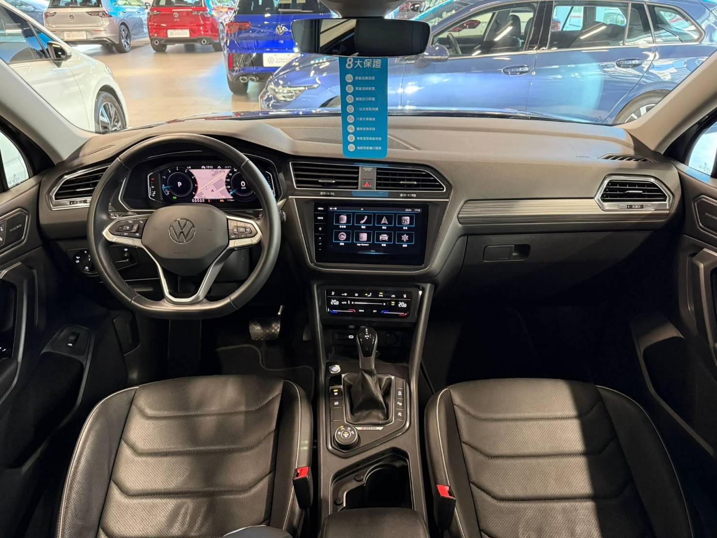 MY22 Tiguan Allspace GP 330 TSI Elegance Premium