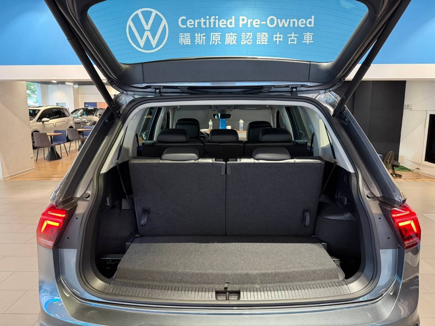 MY22 Tiguan Allspace GP 330 TSI Elegance Premium