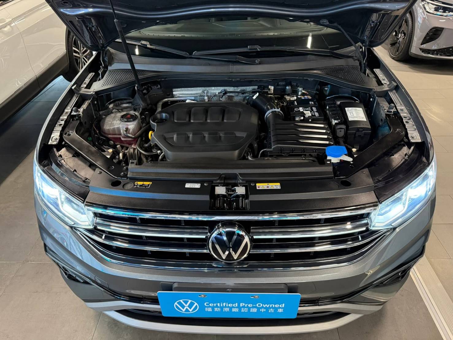 MY22 Tiguan Allspace GP 330 TSI Elegance Premium
