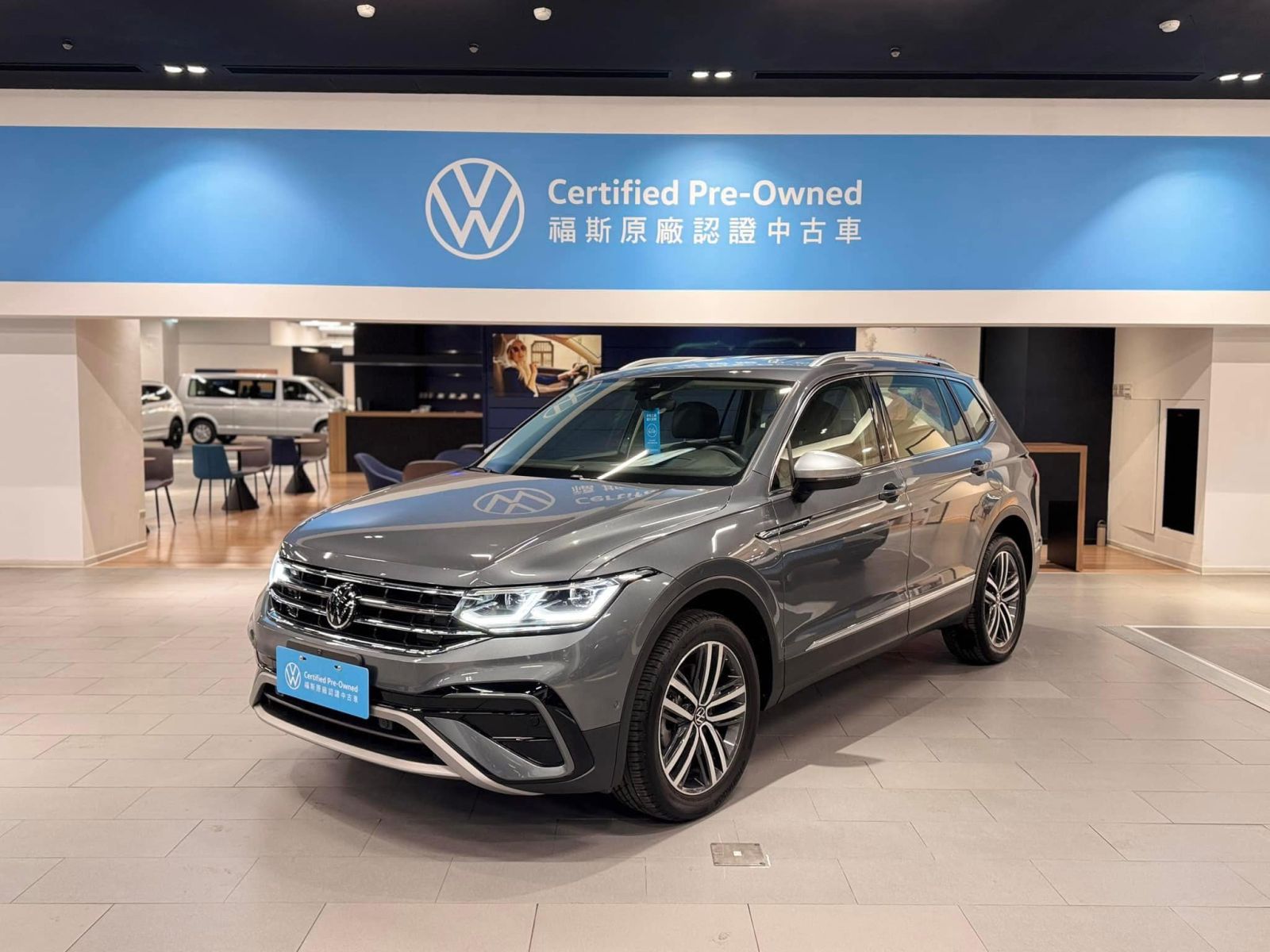 Tiguan Allspace 330 TSI Elegance Premium