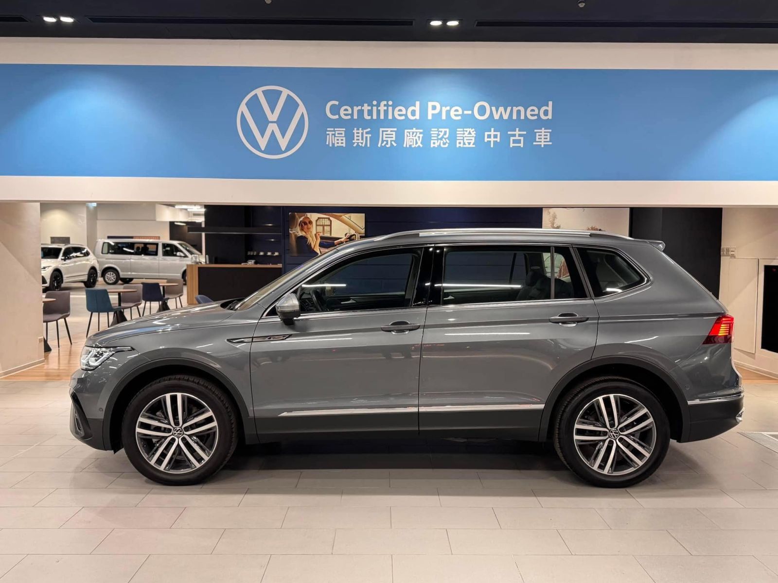Tiguan Allspace 330 TSI Elegance Premium