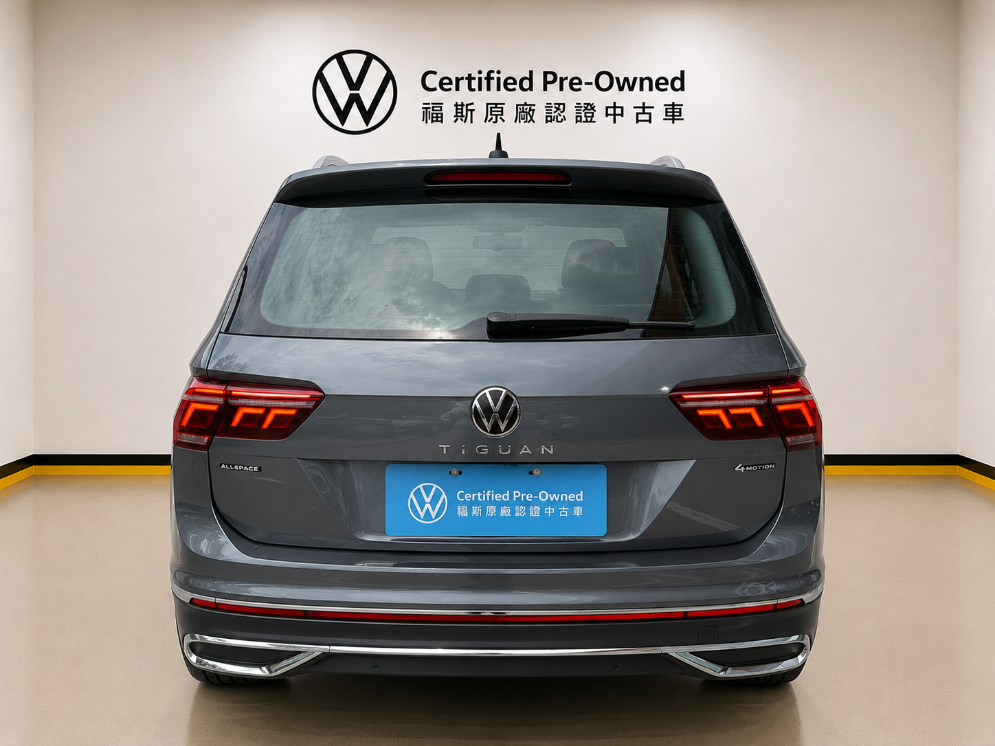 MY24 Tiguan Allspace 330 TSI Elegance Premium