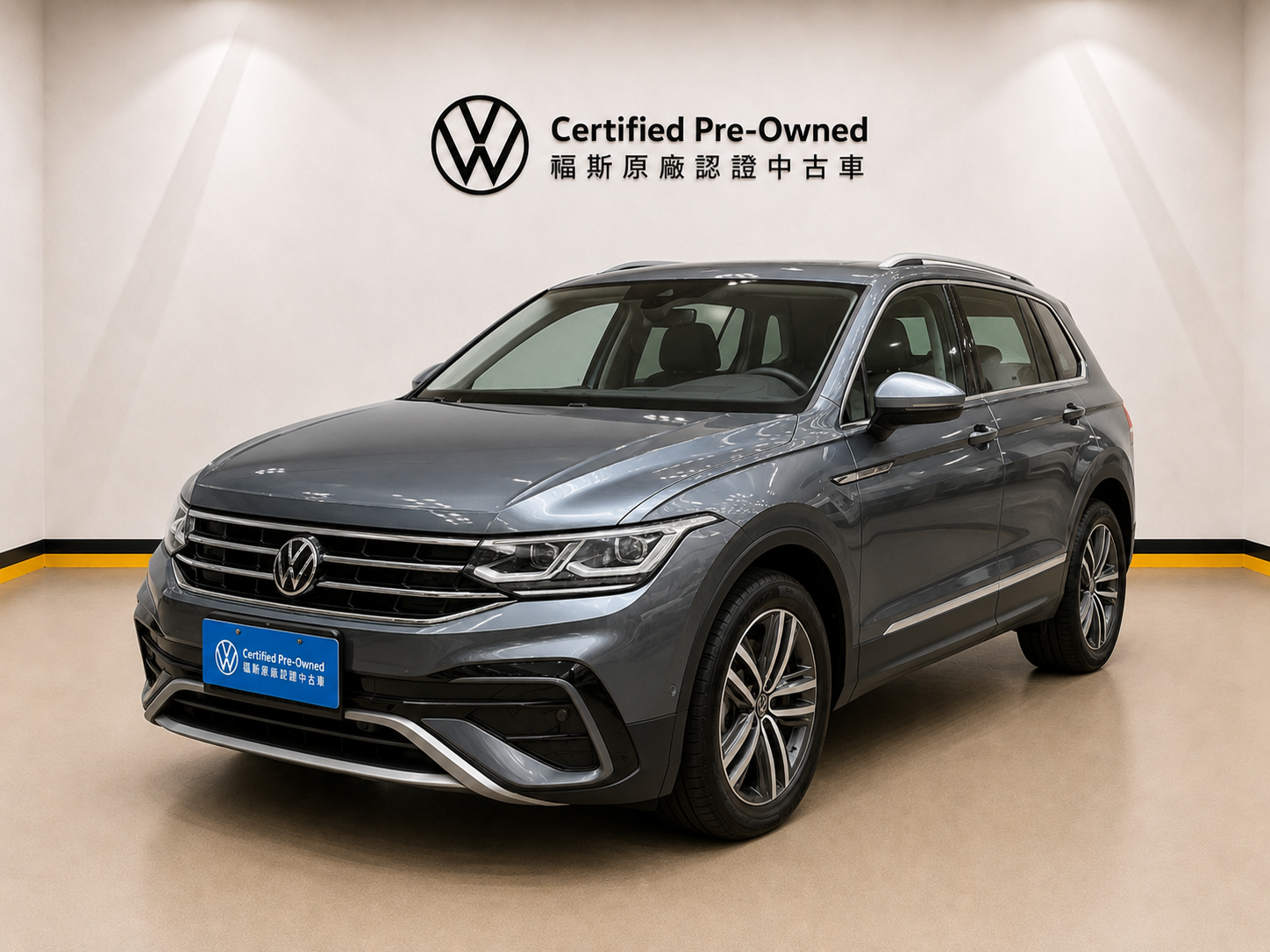 MY24 Tiguan Allspace 330 TSI Elegance Premium