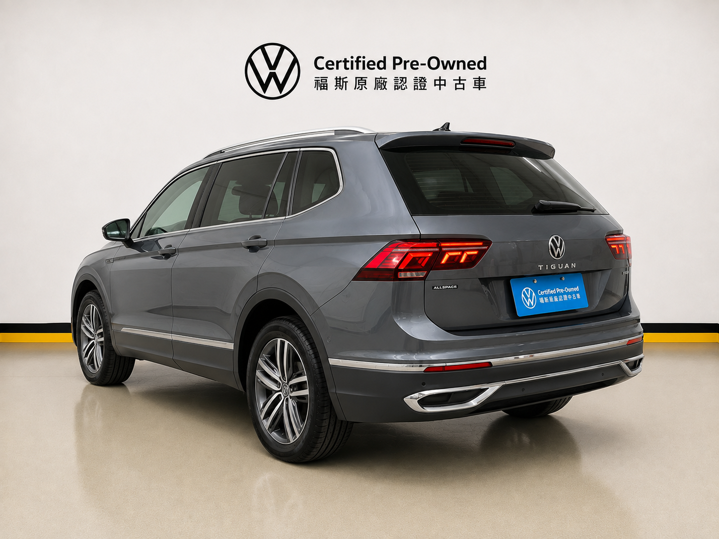 MY24 Tiguan Allspace 330 TSI Elegance Premium