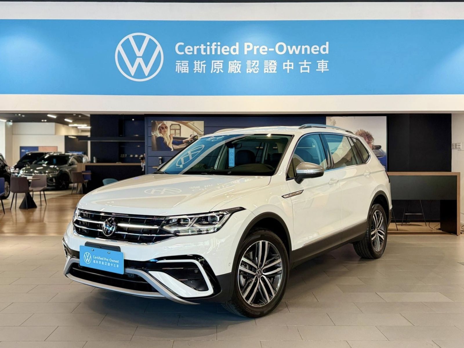 Tiguan Allspace 330 TSI Elegance Premium