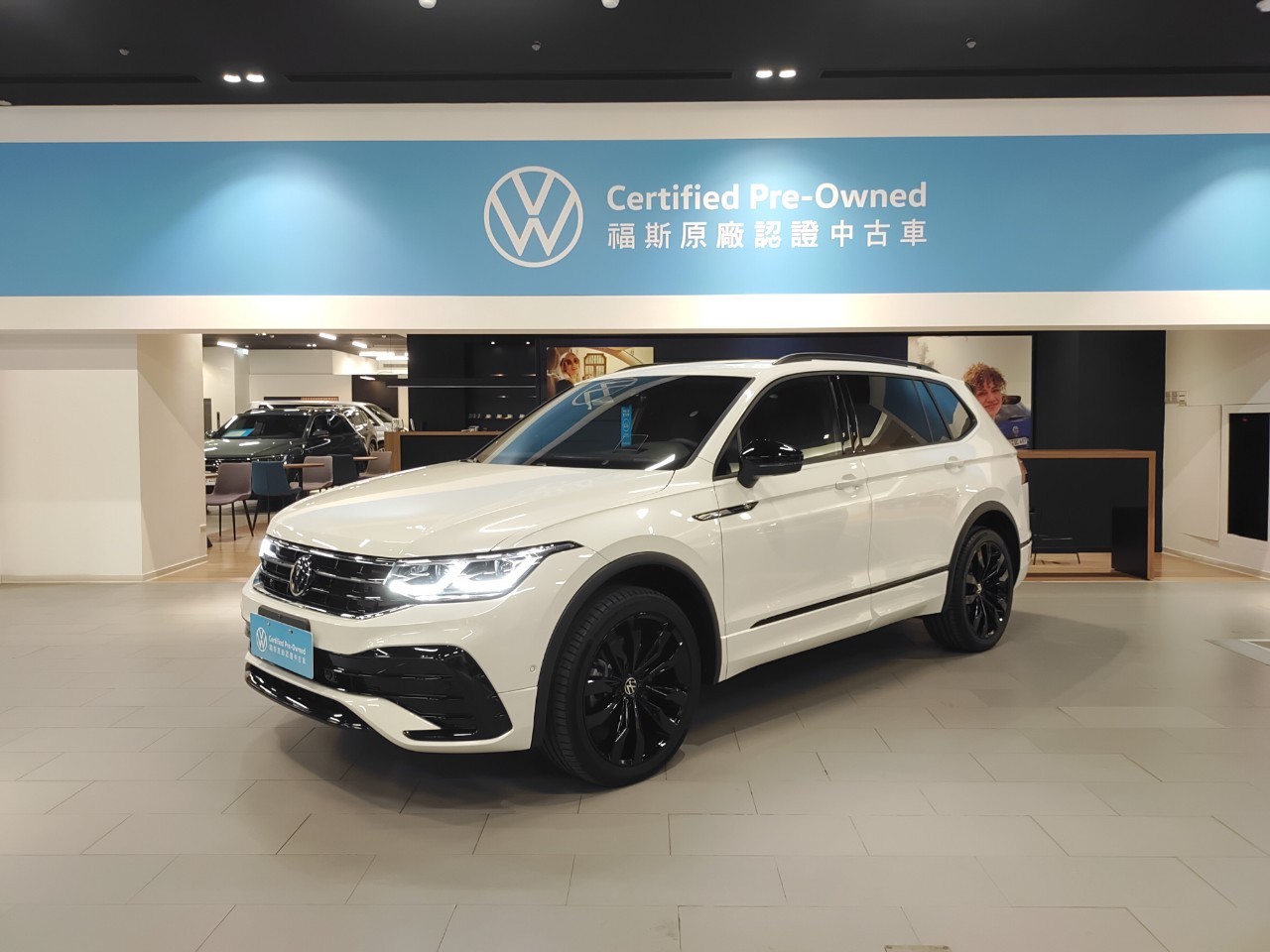 Tiguan Allspace 380 TSI R-Line Performance