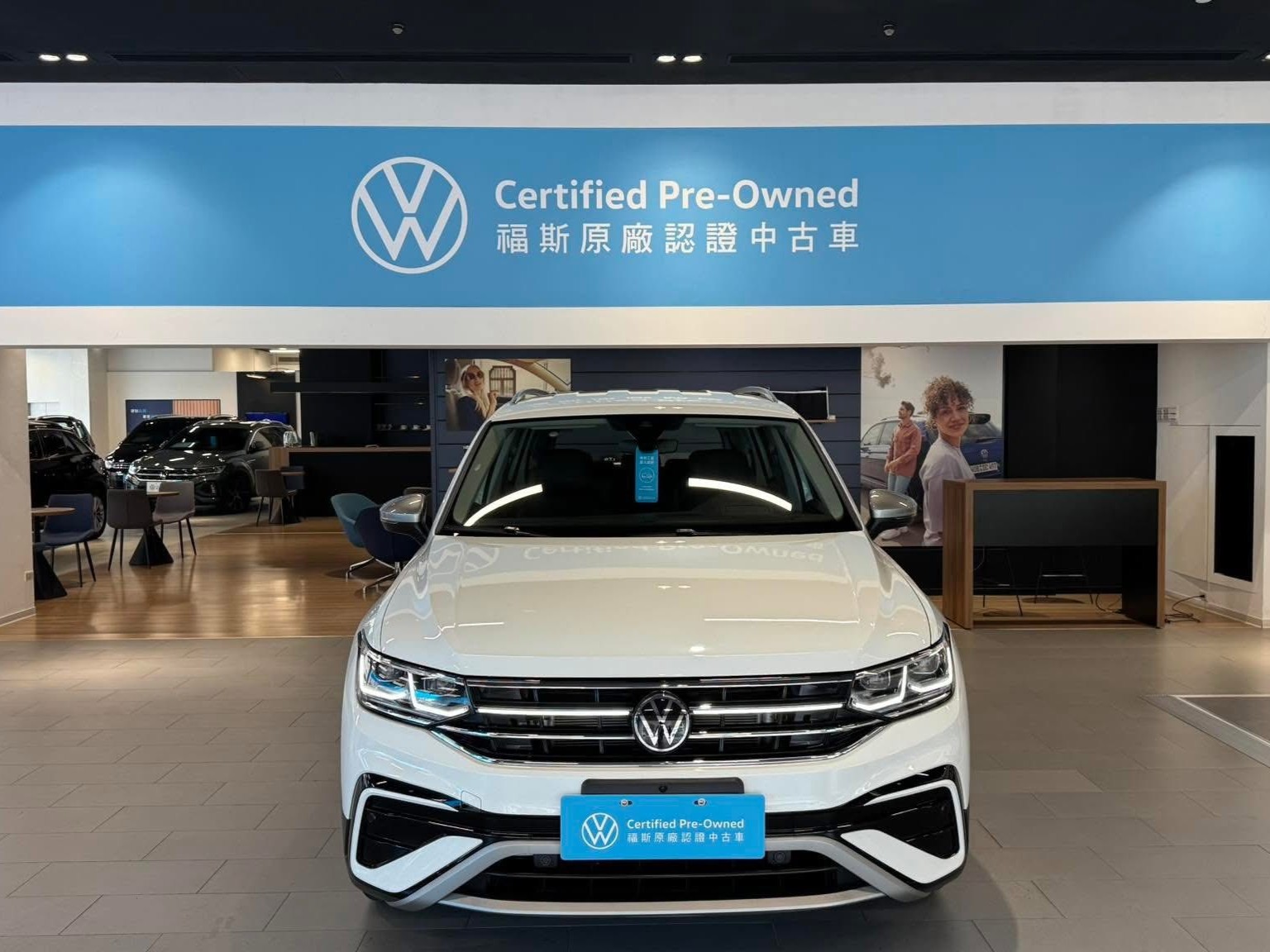 MY24 Tiguan Allspace 330 TSI Elegance Premium-V2 