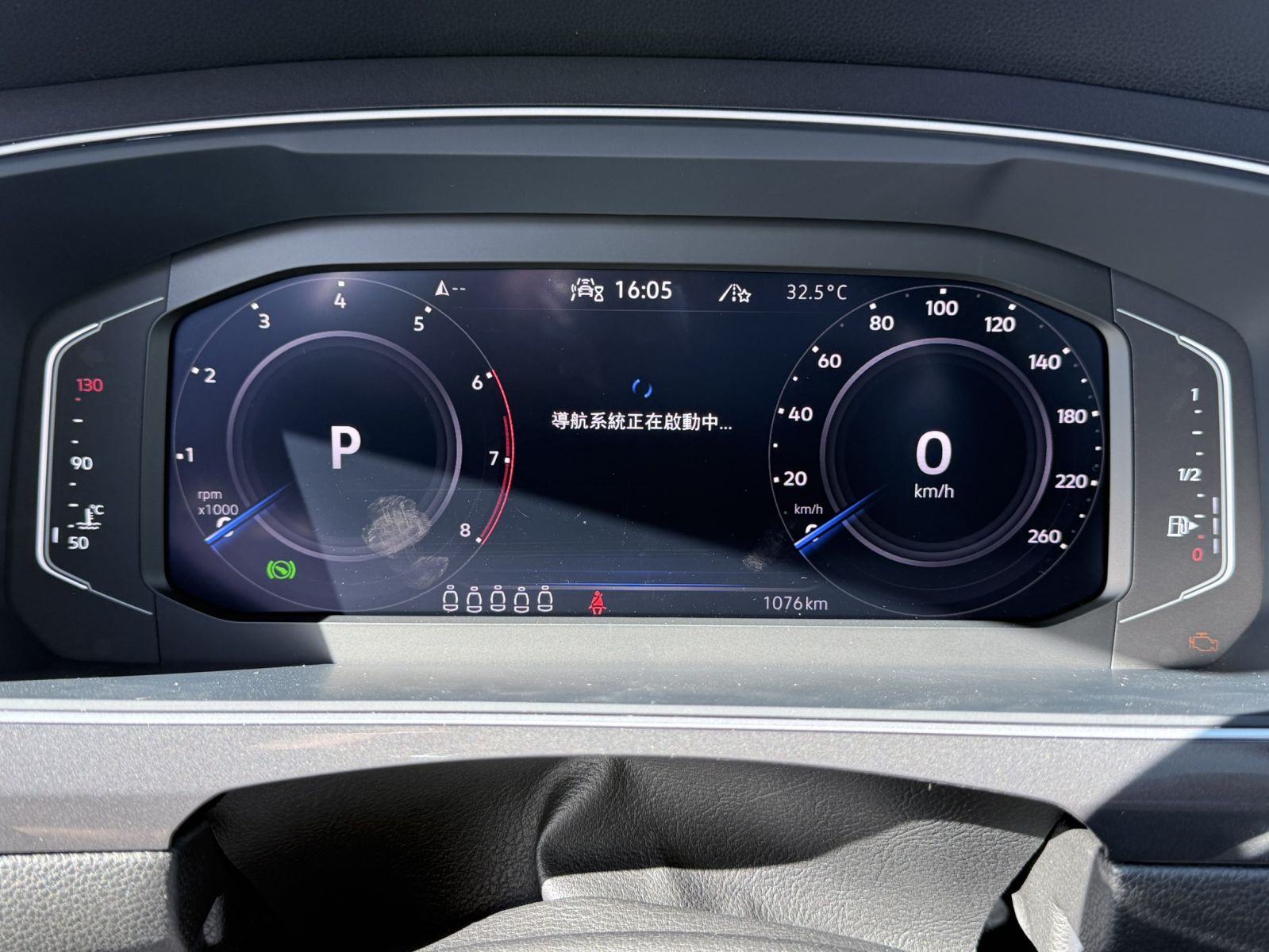 MY24 Tiguan Allspace 330 TSI Elegance Premium-V2 