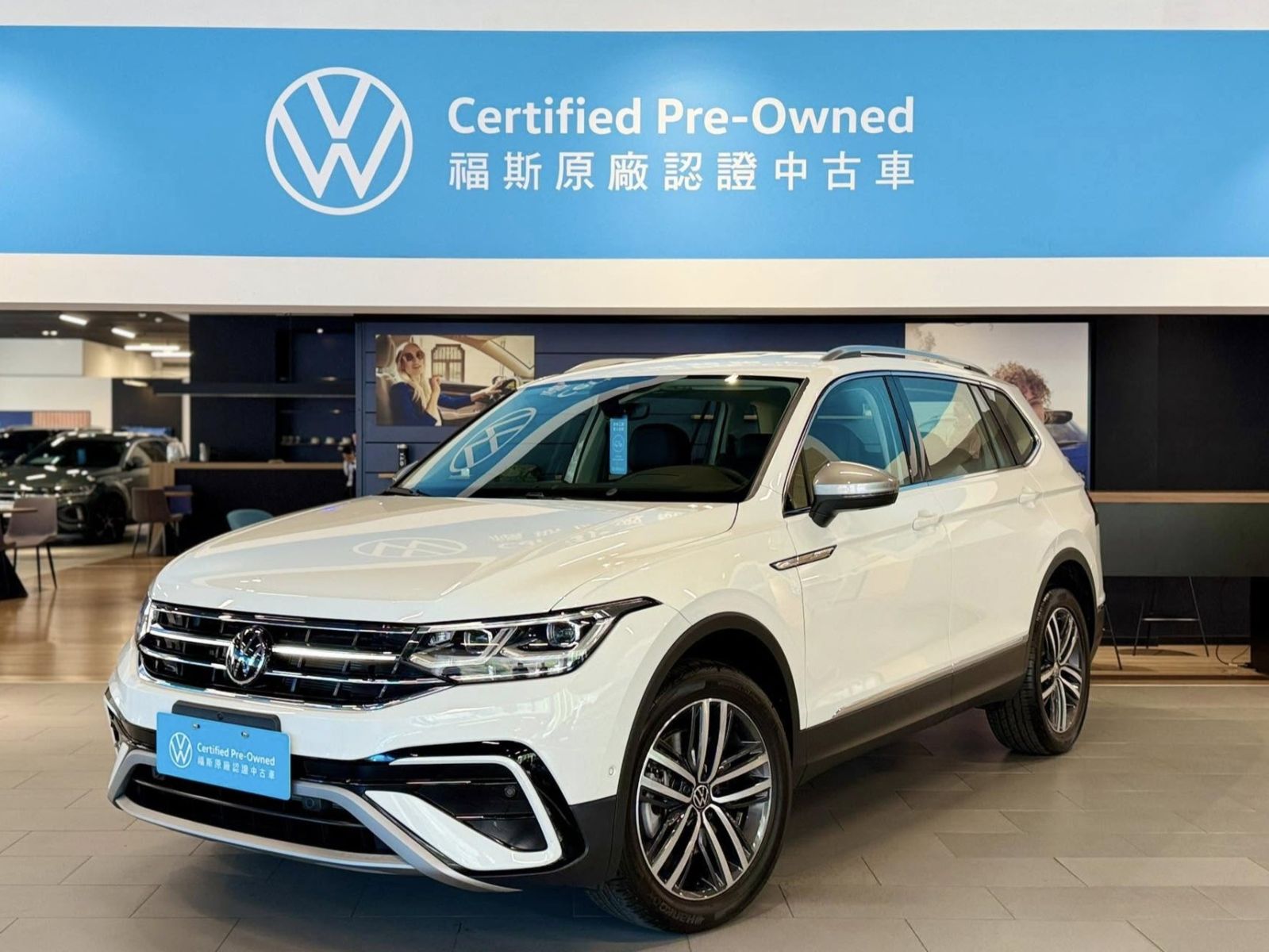 Tiguan Allspace 330 TSI Elegance Premium