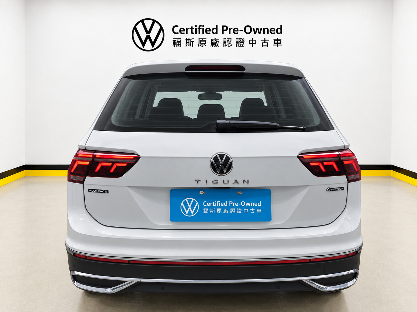 MY24 Tiguan Allspace GP 330 TSI Elegance Premium-V3