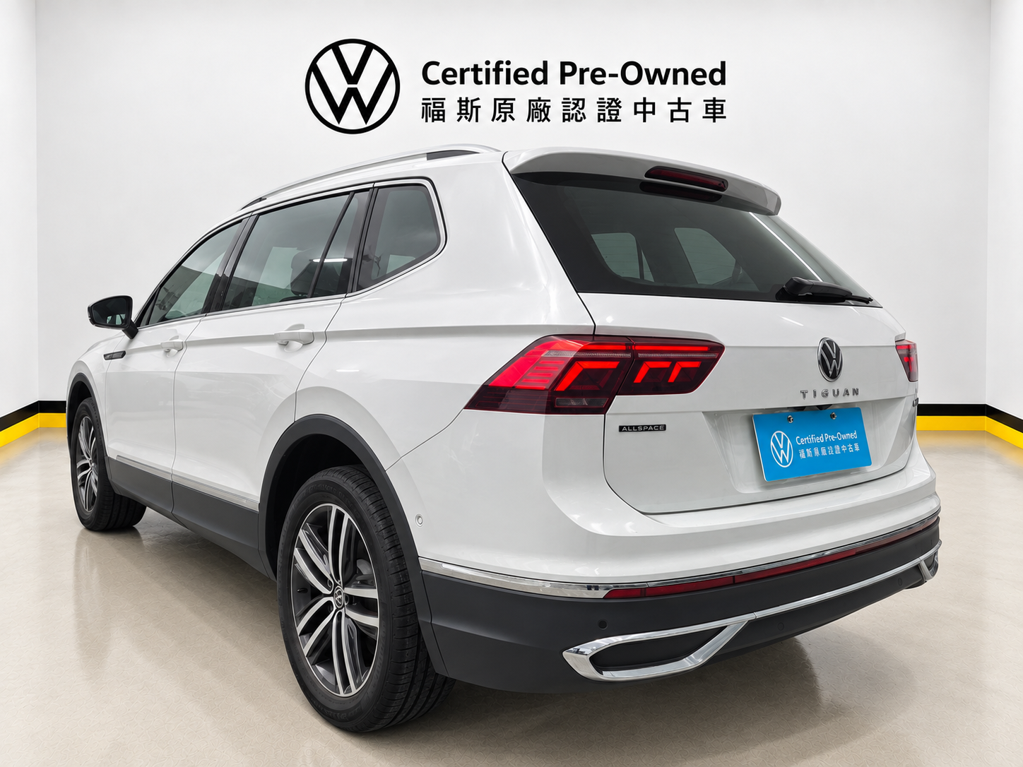 MY24 Tiguan Allspace GP 330 TSI Elegance Premium-V3