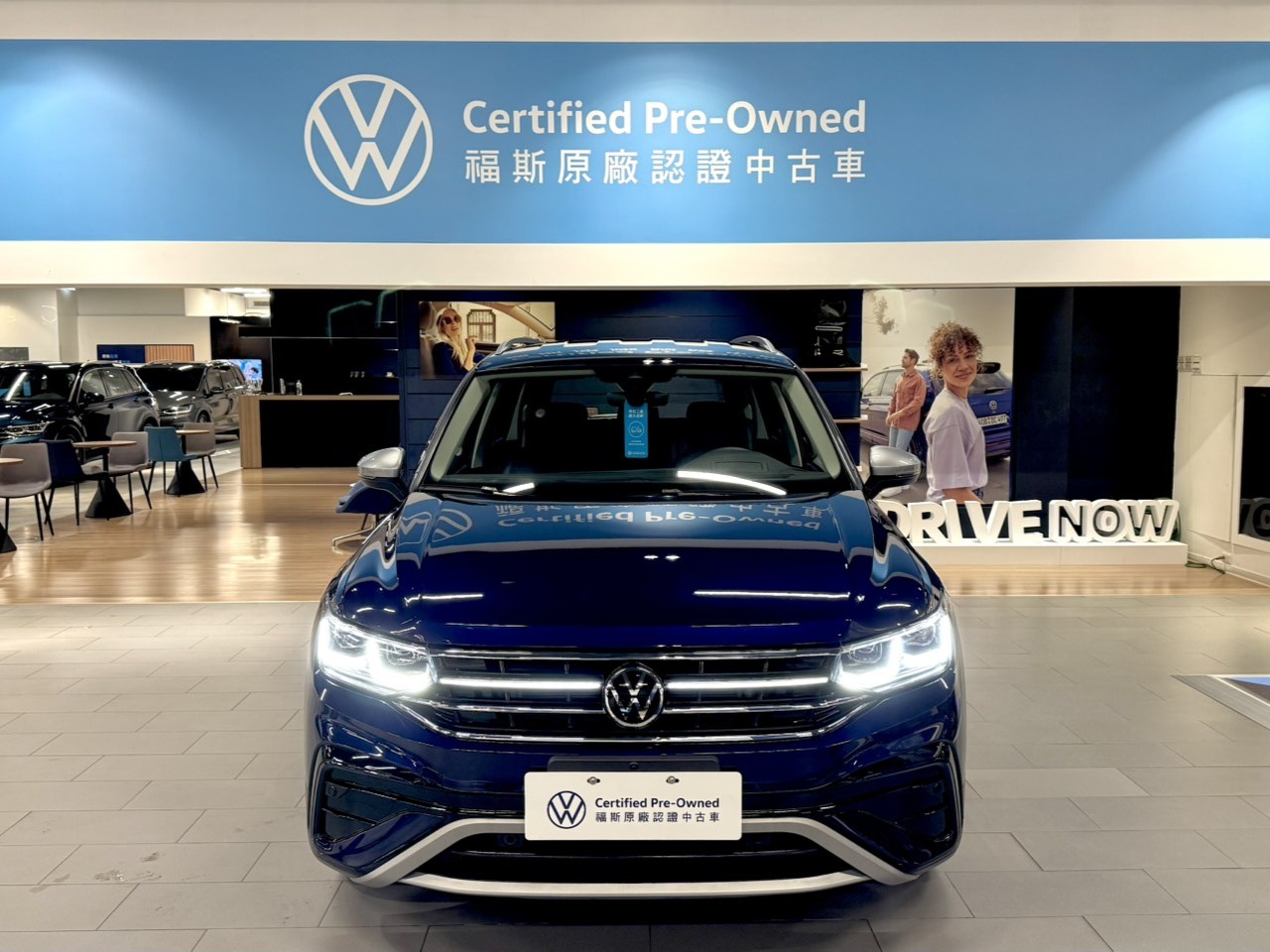 Tiguan Allspace 330 TSI Elegance Premium