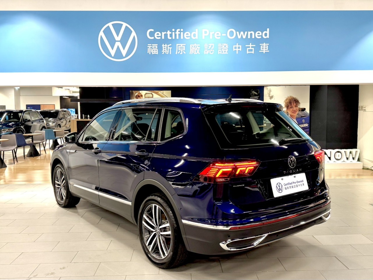 Tiguan Allspace 330 TSI Elegance Premium