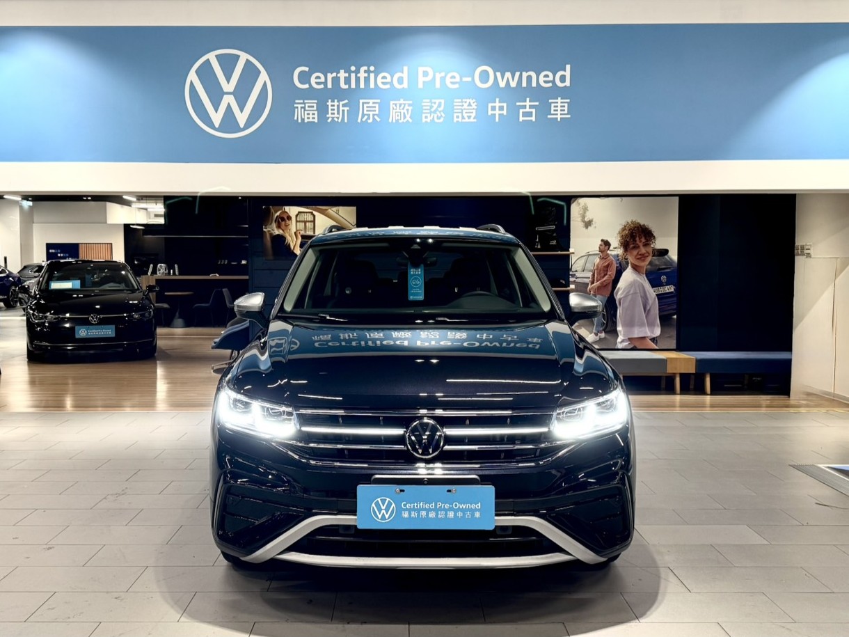 Tiguan Allspace 330 TSI Elegance Premium