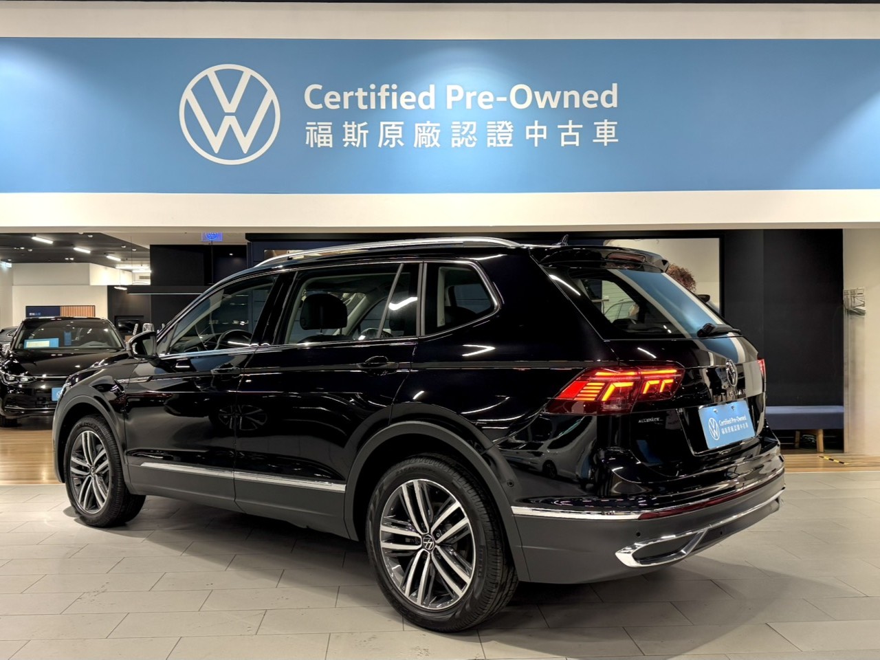 Tiguan Allspace 330 TSI Elegance Premium