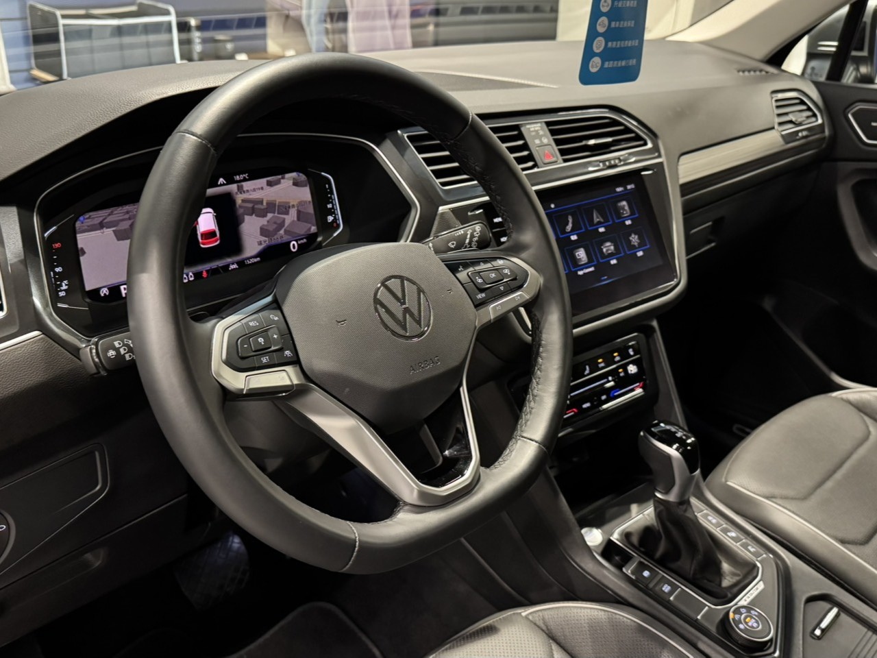 Tiguan Allspace 330 TSI Elegance Premium