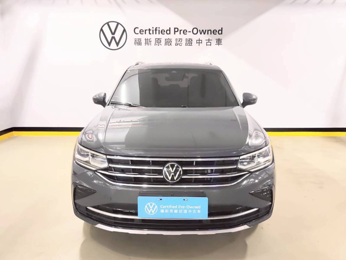 Tiguan 330 TSI Elegance
