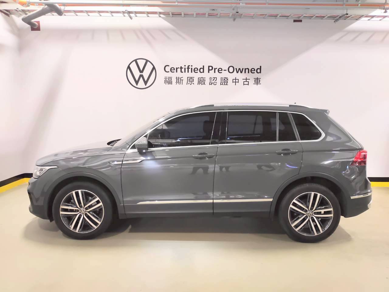 Tiguan 330 TSI Elegance