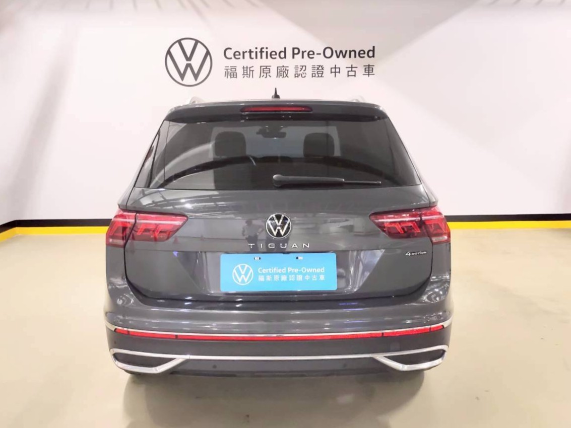 Tiguan 330 TSI Elegance