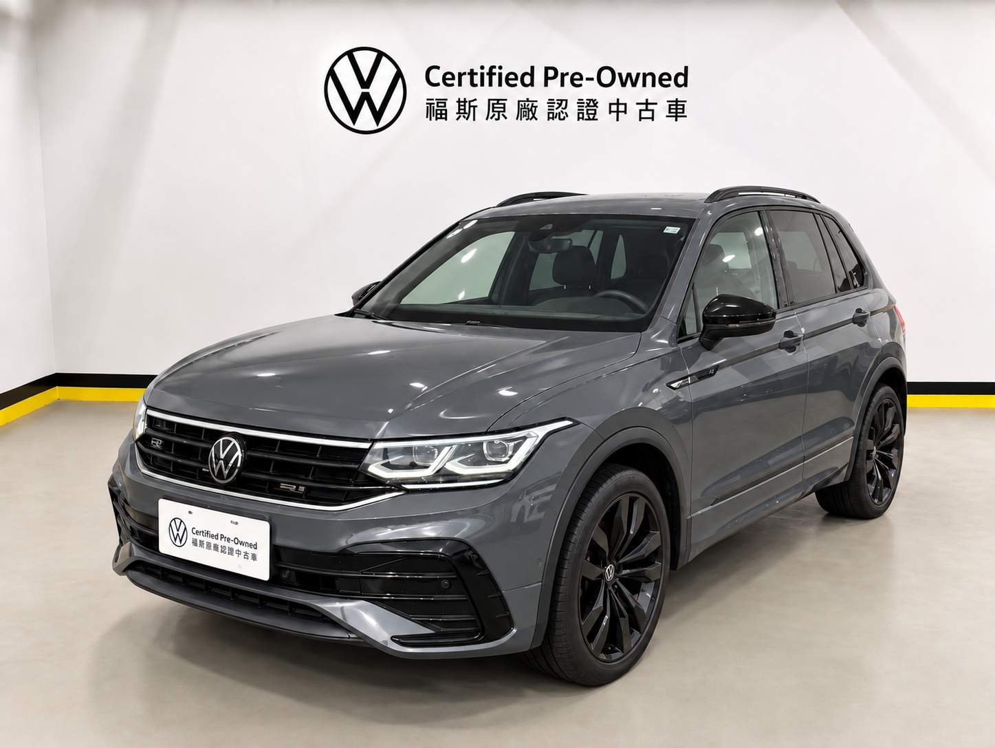 MY21 Tiguan GP 380 TSI R-Line Performance-V1