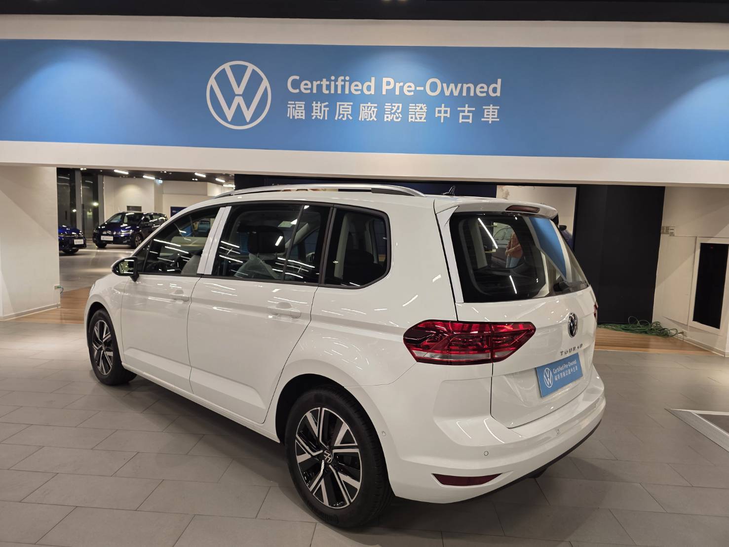 Touran 280 TSI Elegance