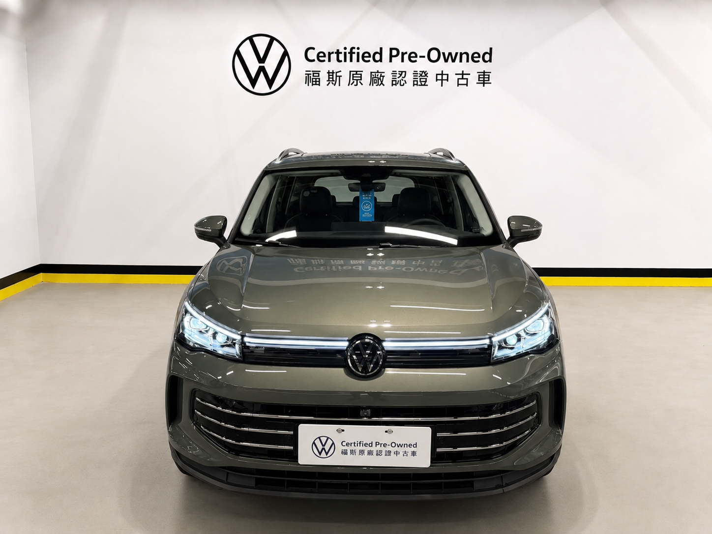 MY25 Tiguan 330 TSI Elegance Premium-V1