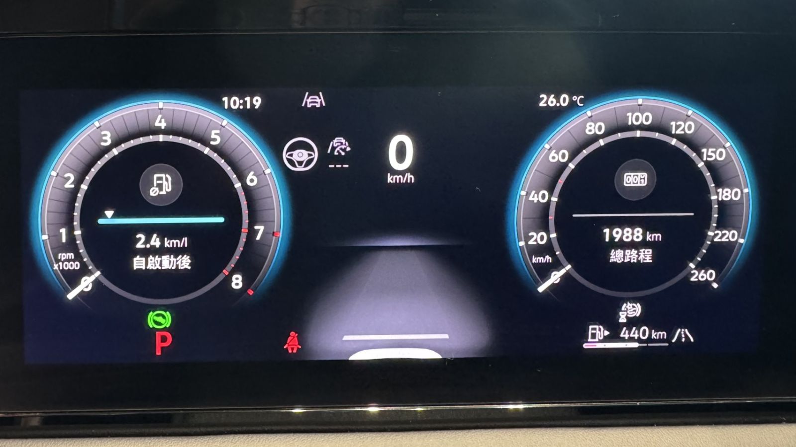 MY25 Tiguan 330 TSI Elegance Premium-V1