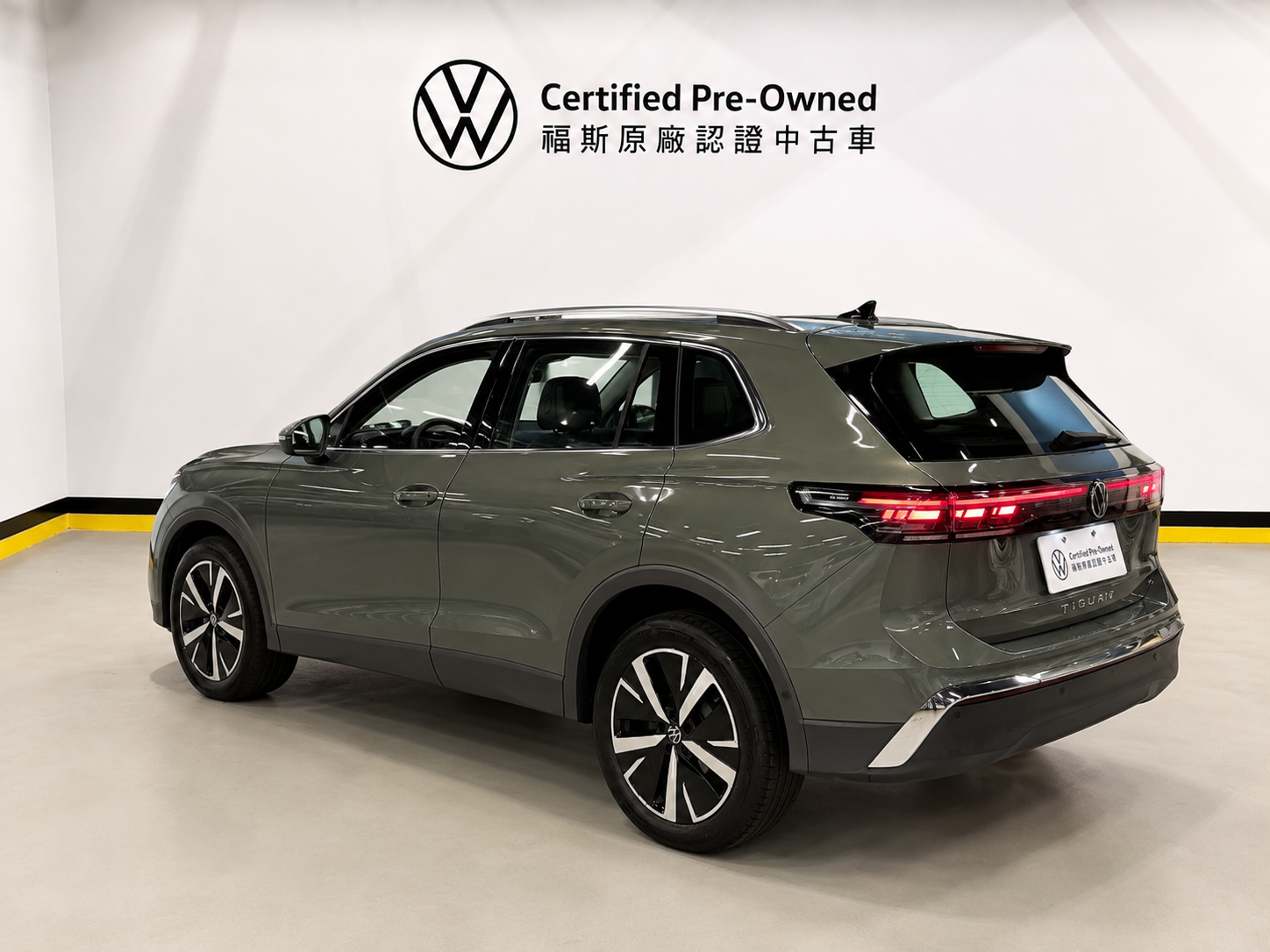 MY25 Tiguan 330 TSI Elegance Premium-V1