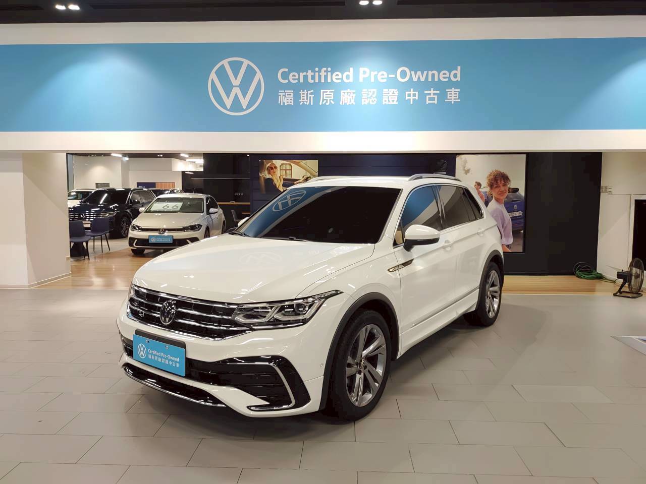 Tiguan 280 TSI R-Line