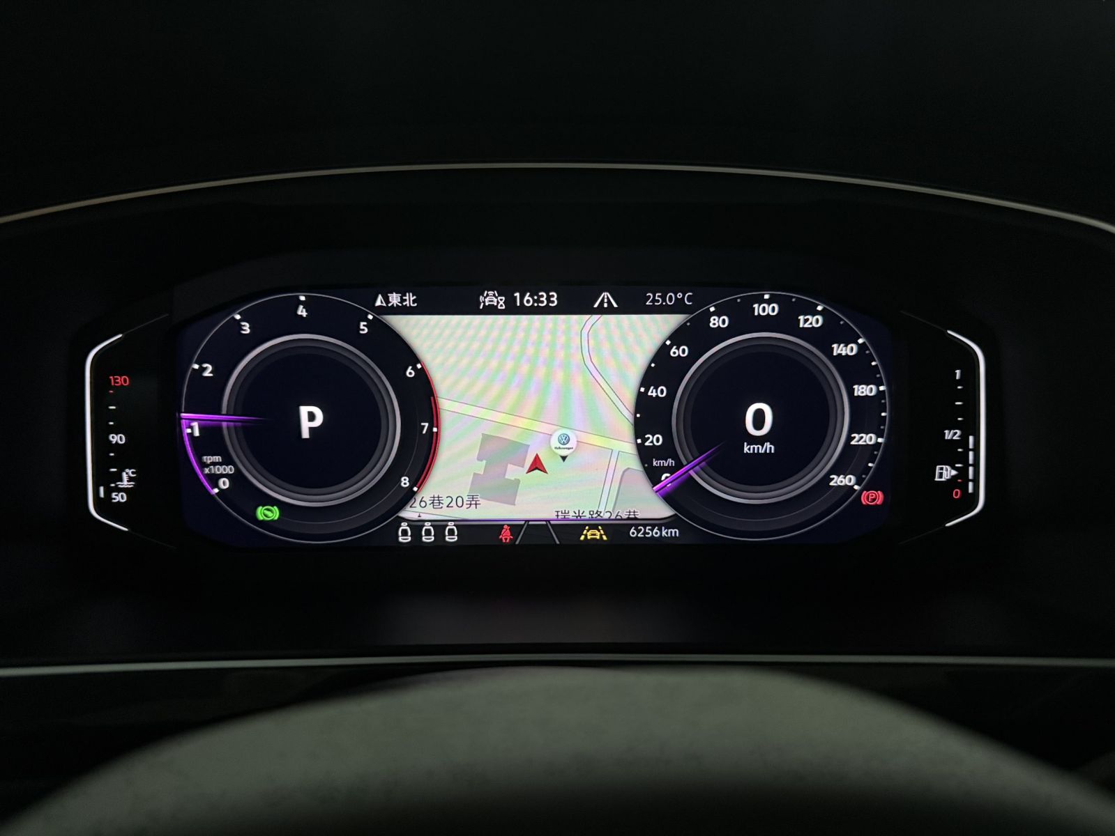 Tiguan 280 TSI Elegance SE