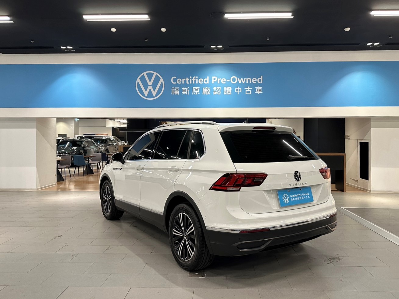 Tiguan 280 TSI Elegance SE