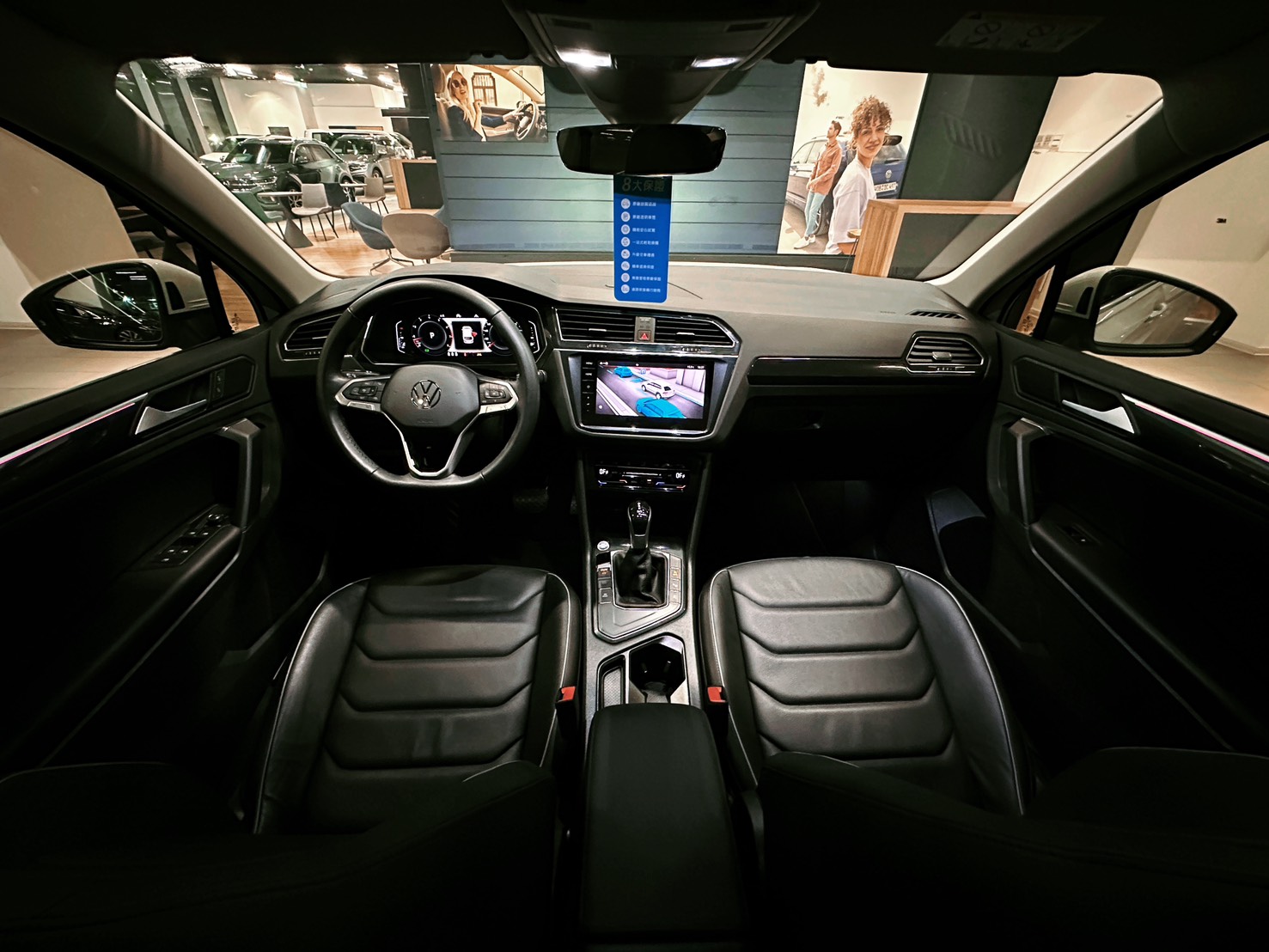 Tiguan 280 TSI Elegance SE