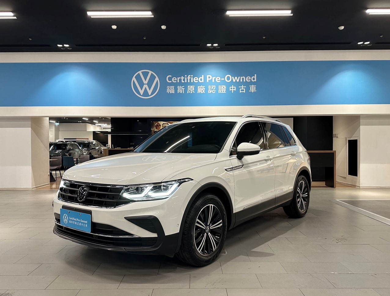 Tiguan 280 TSI Elegance SE