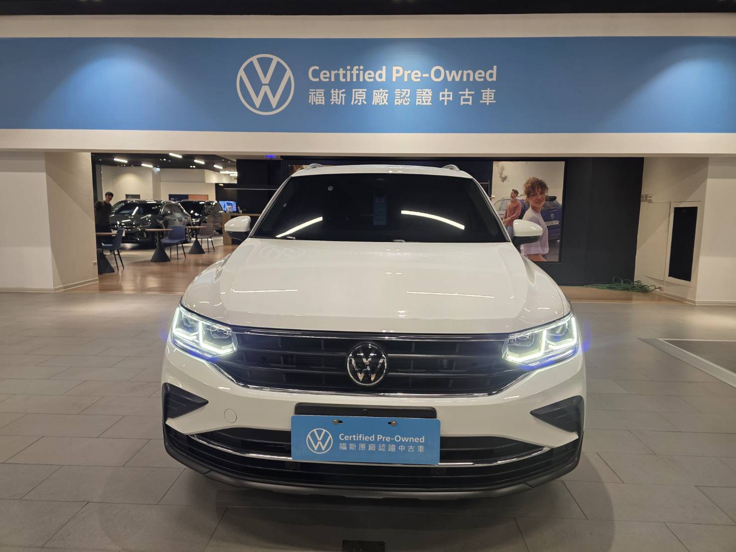 Tiguan 280 TSI Elegance SE