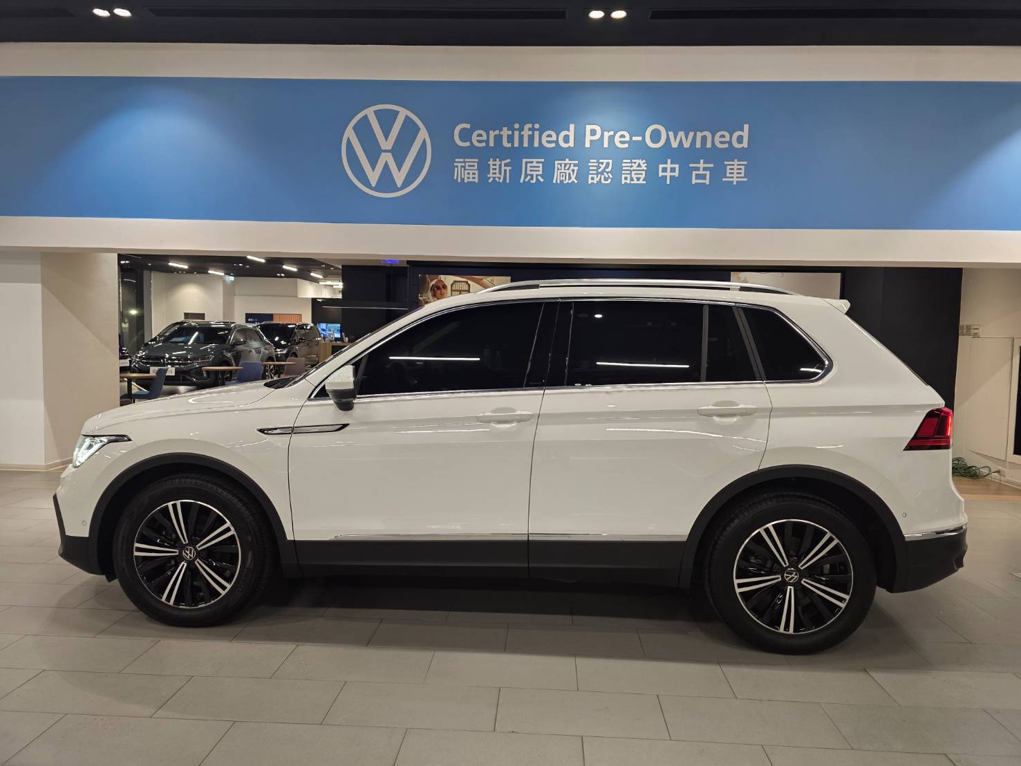 Tiguan 280 TSI Elegance SE