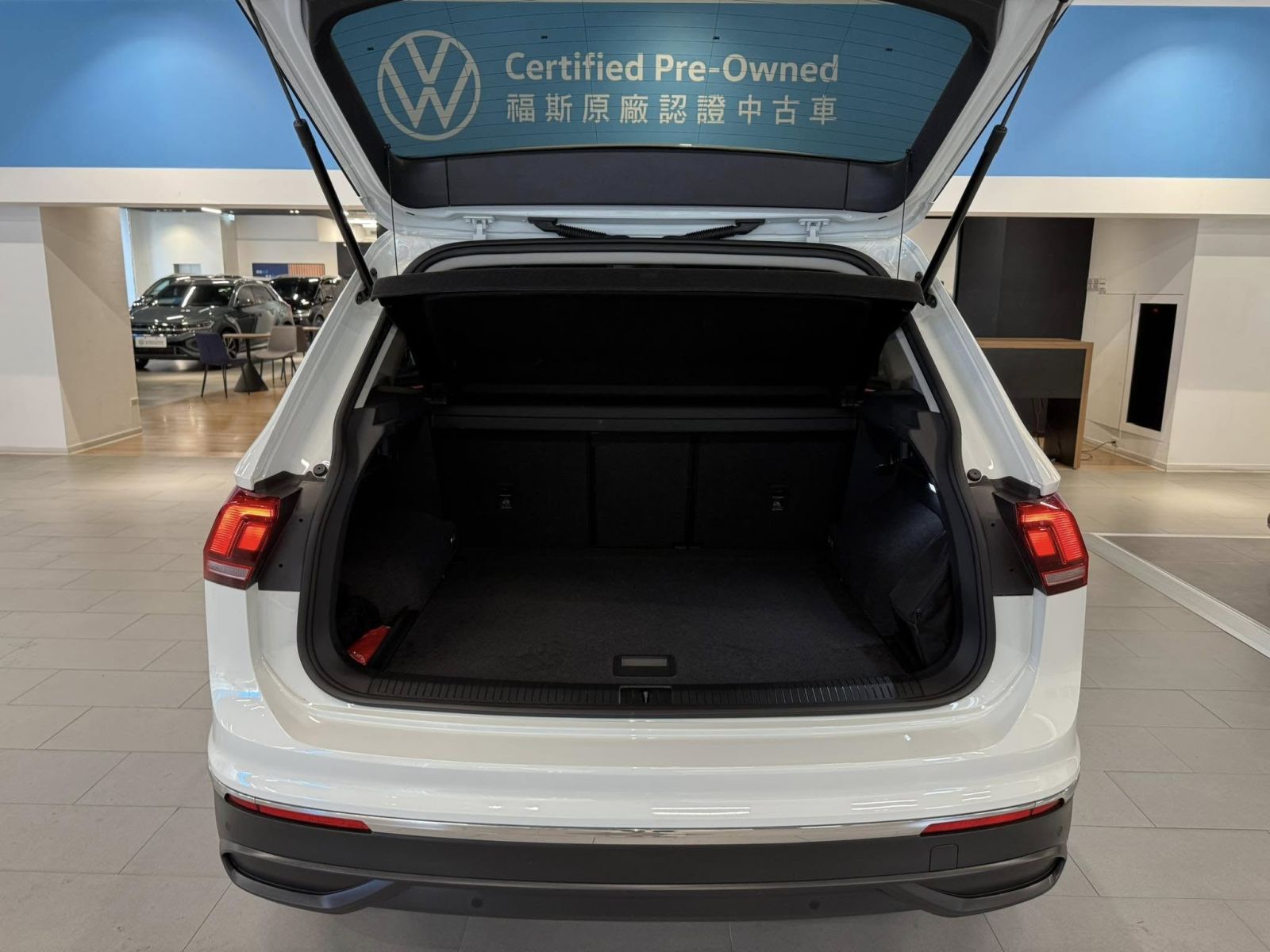 Tiguan 280 TSI Elegance SE