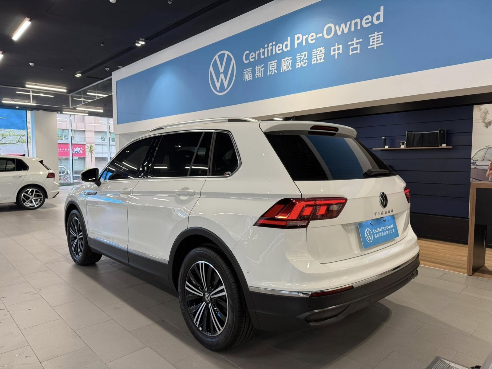 Tiguan 280 TSI Elegance SE