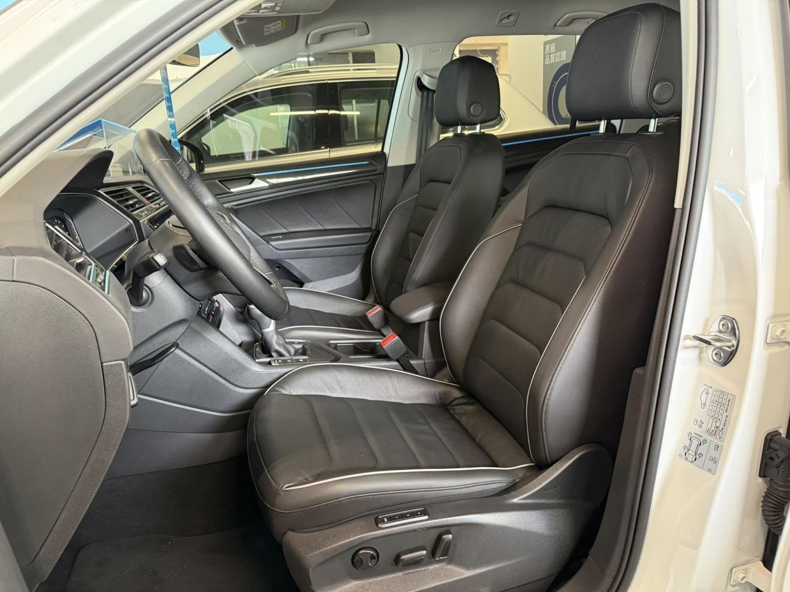 Tiguan 280 TSI Elegance SE