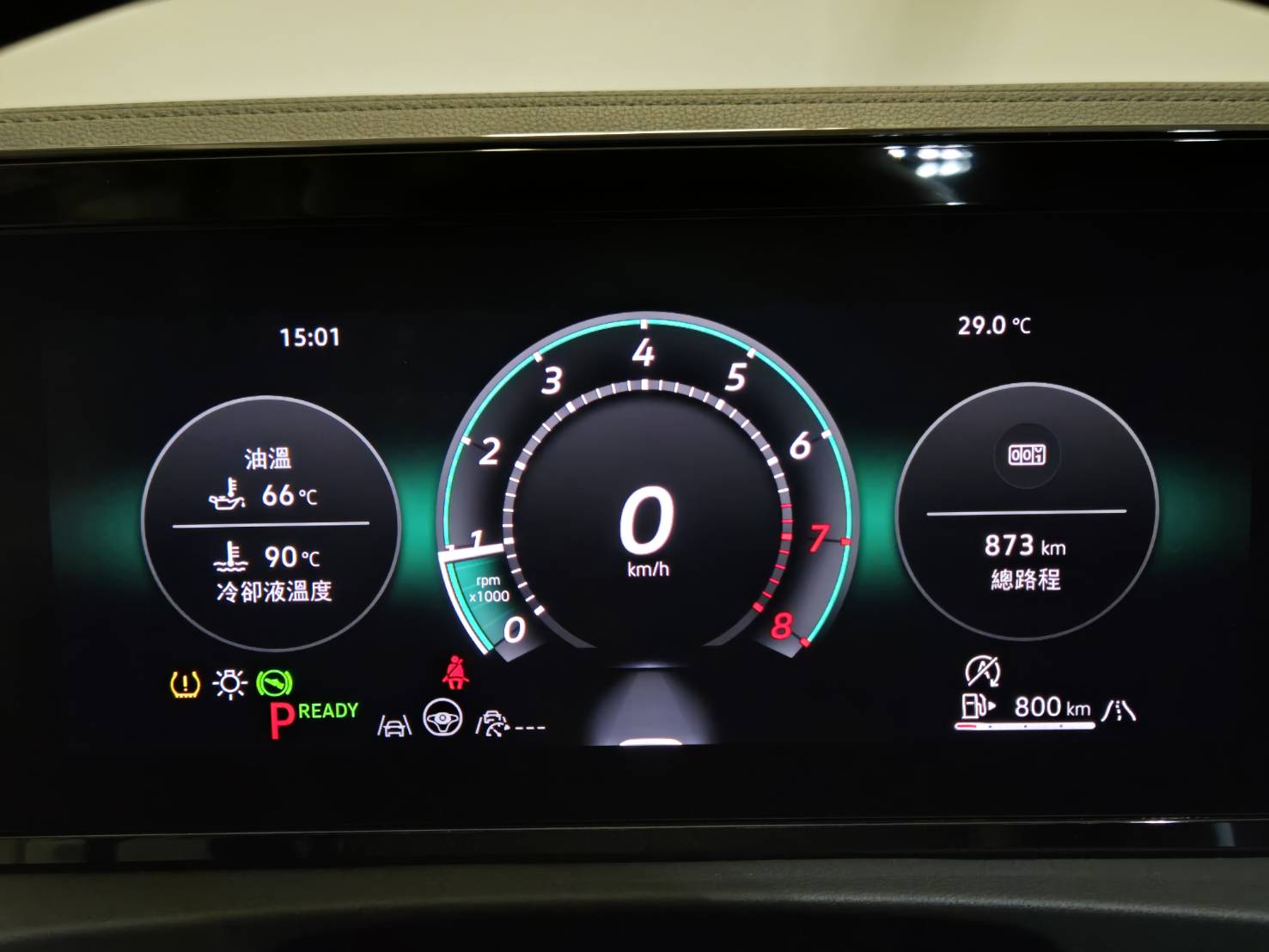 Tiguan 280 eTSI Elegance Premium