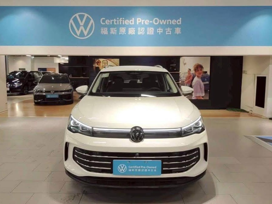 Tiguan 280 eTSI Elegance Premium