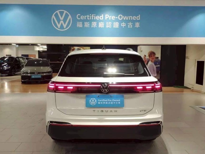 Tiguan 280 eTSI Elegance Premium